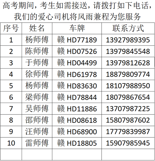 1749435443682879.png 图片5.png