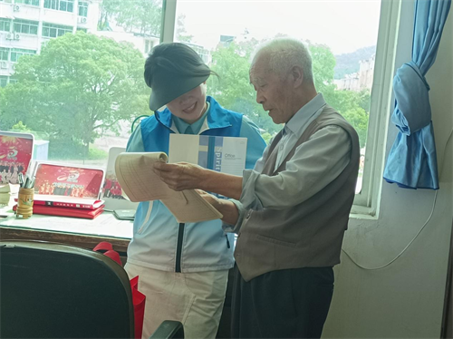 1749435939713413.png 图片3.png