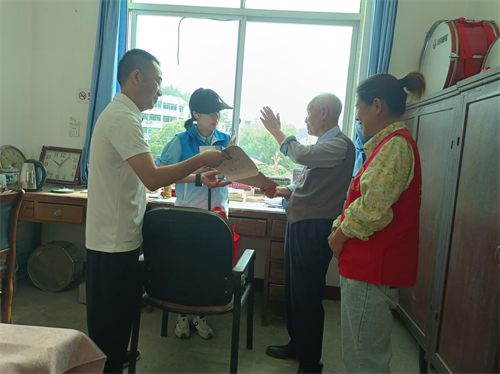 1749435985146174.png 图片4.png