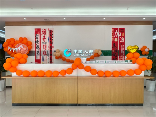 1749440277788165.png 图片2.png