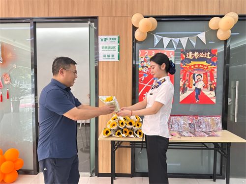 1749440284938957.png 图片1.png