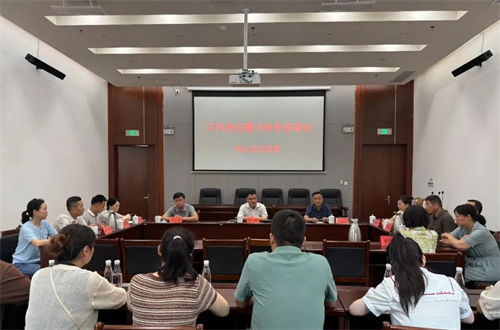 1749454657272761.png 图片3.png