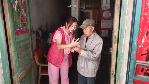 1749456410563534.png 图片2.png