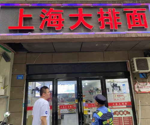 1749523812737824.png 3066386c4ec5b0cf3a32cb9d73aabc2.png