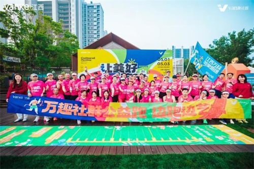 1749525496491888.png 图片6.png