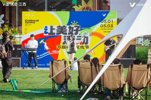 1749525523320342.png 图片9.png