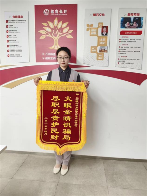 1749526993405480.png 图片1.png