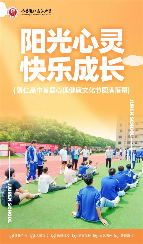 1749608407298246.png 微信图片_20250611101415.png