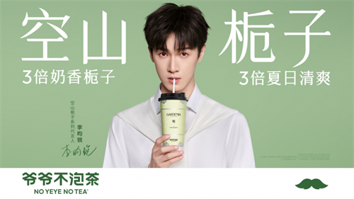 1749610864800174.png 20250611103507886272619.png