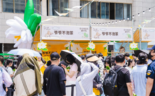 1749610883267650.png 20250611103509209400225.png