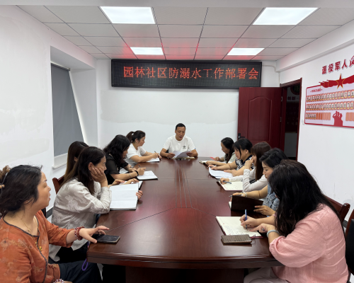 1749621779404504.png 7019bcfda87f0f5d0f978a40a7a1f0d.png