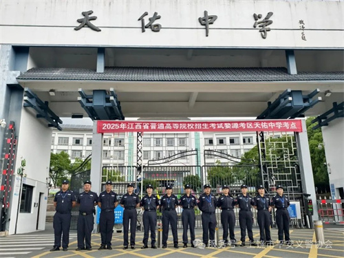 1749630084329638.jpg 640.jpg