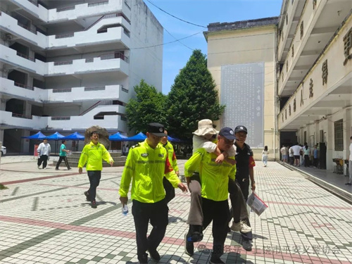 1749630109641499.jpg 640 (3).jpg