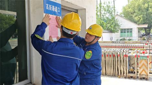 1749630753742697.png 图片1.png