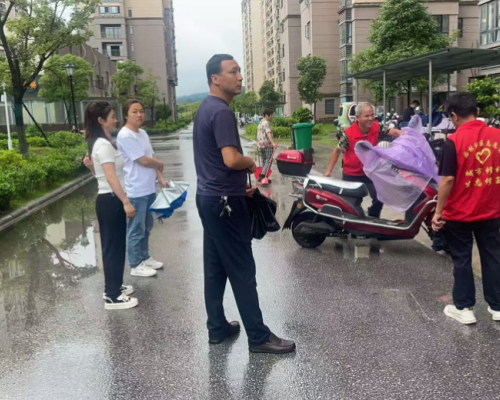 1749708784895027.png 6ba752eab61fa920ba580dbd4dec099.png