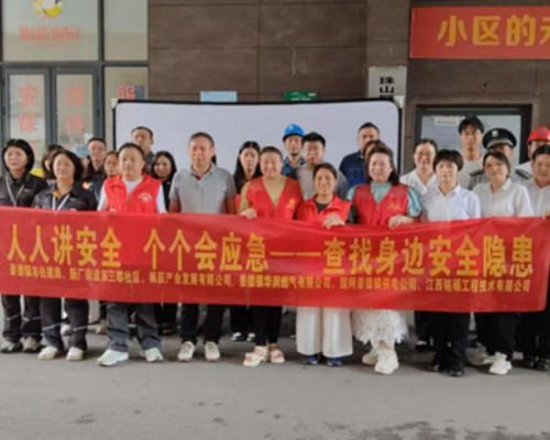 1749709828890324.png d6971e0ef398848ae07d2cd42e2c80e.png