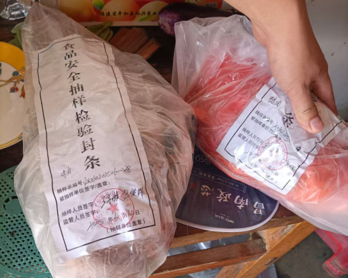 1750047701673004.png 0b5465a2f99ea2c6d027b5fdfa9fe26.png