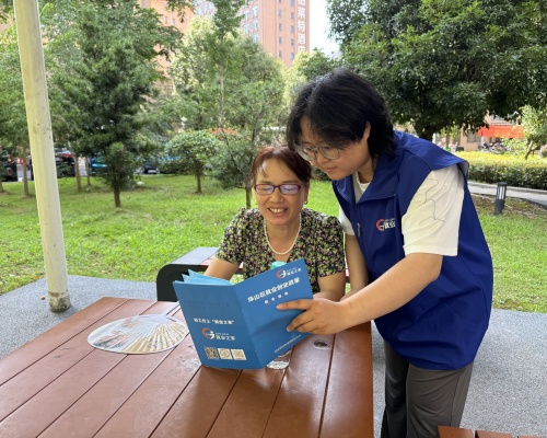 1750127722958850.jpg c12bf1c3a1a9e5fbf873ac243bbd507.jpg