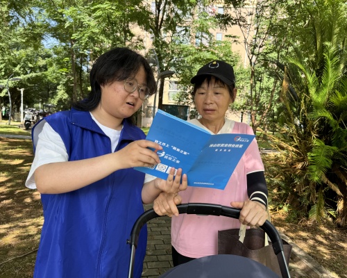 1750127739916212.jpg 64ff4e93007da6a09df6ca28f9d185b.jpg