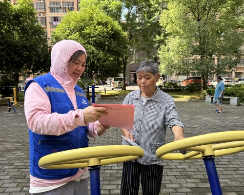 1750129340733813.jpg 50b0aa15ffba999d3ad145e20a77d35.jpg