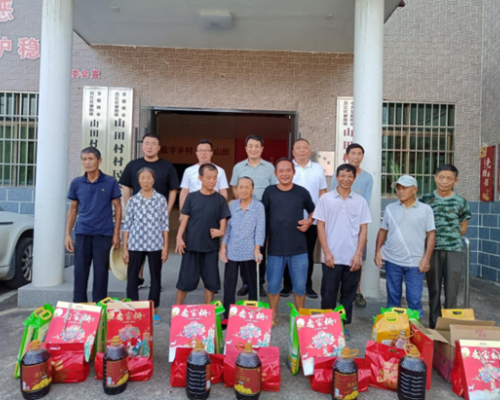 1750130970729858.png 0c35ca9e02ec5c7421e0eb65b65b9e6.png