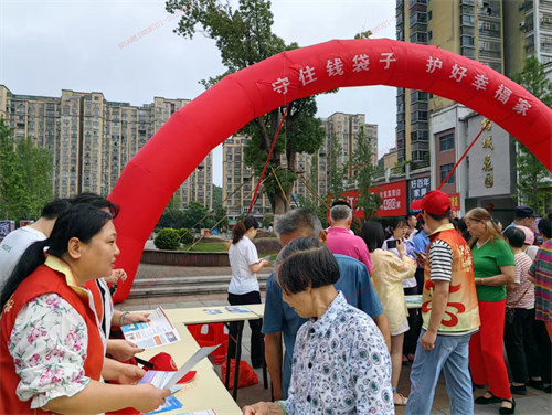 1750212849510652.png 图片10.png