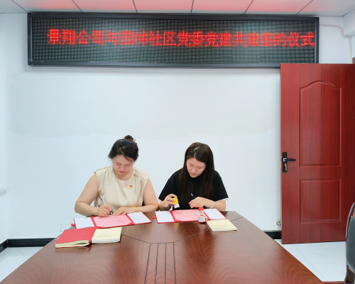 1750386240897027.png 6629afa8adac3c63c5a446190b3268e.png