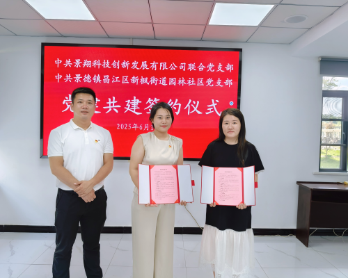 1750386280806893.png 8fb4ada300d0f557428fd4769794572.png