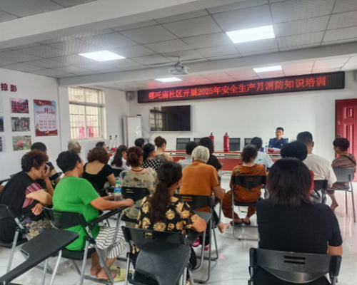 1750386472782436.png 3cdca0e7206d4f06a8a11692141edf6.png