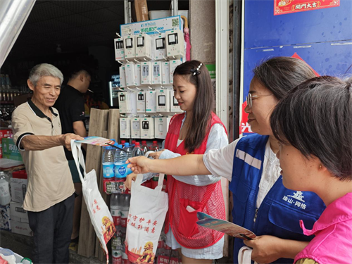 1750644114184320.png 图片12.png