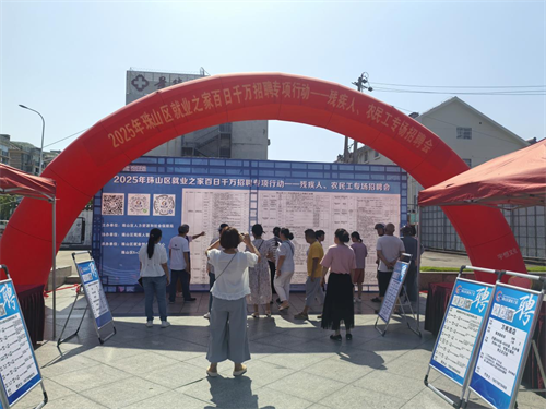 1750644822883572.png 图片6.png