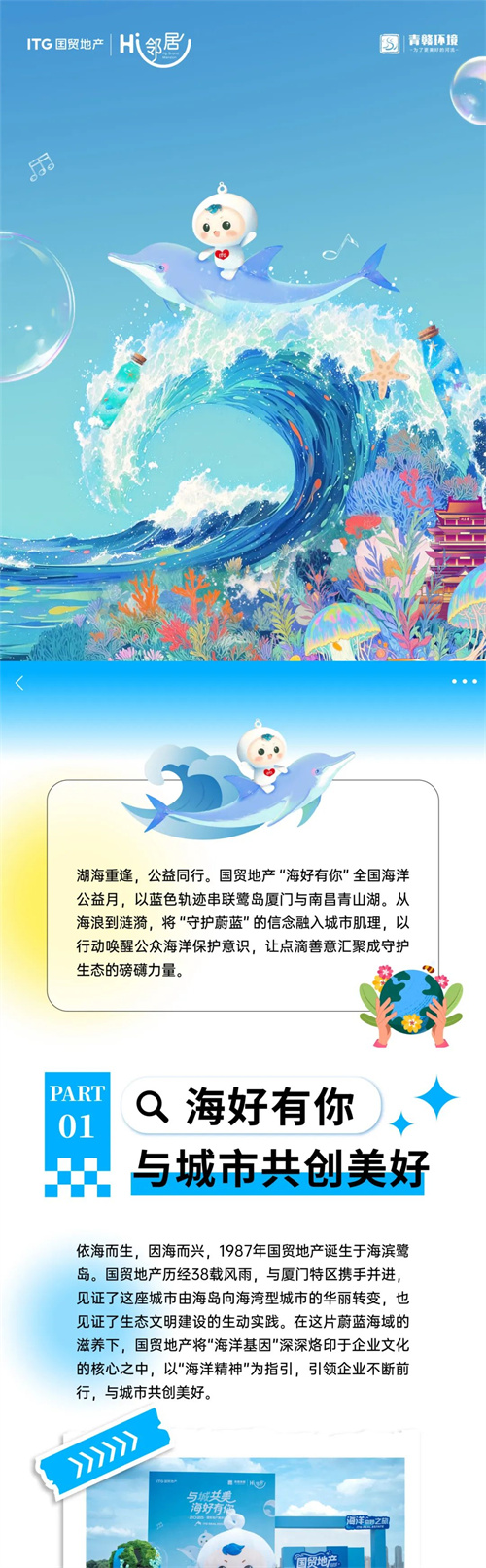 1750662711748458.jpg 640.jpg