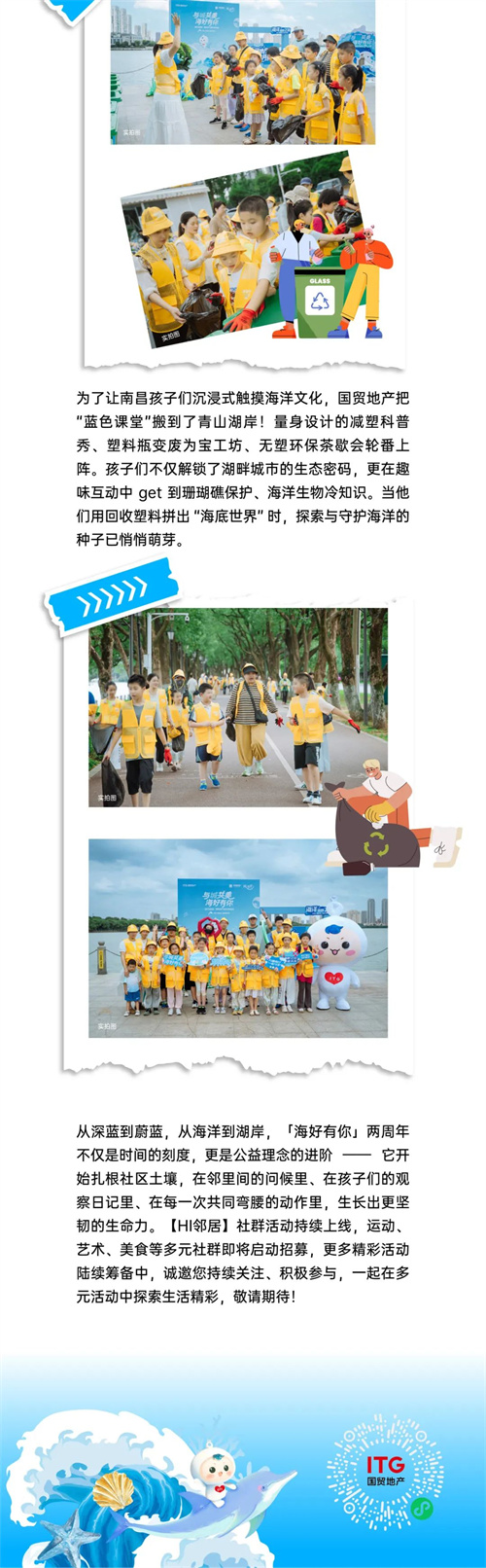 1750662731678443.jpg 640 (3).jpg