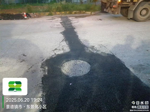 1750664645408019.png 图片3.png