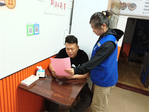 1750669907446118.png 图片2.png