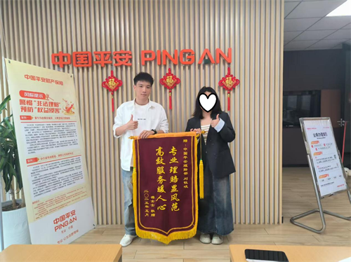 1750831931572298.png 图片3.png