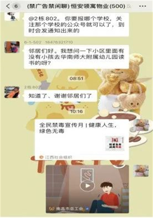 1750987670431612.jpg 640 (1).jpg