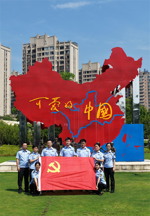 图片6.png