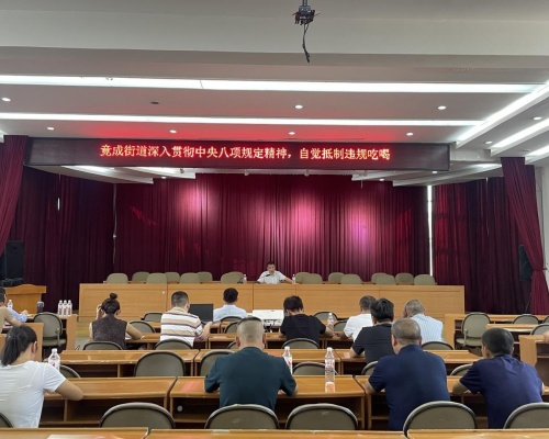 1751011207163199.jpg 5.jpg