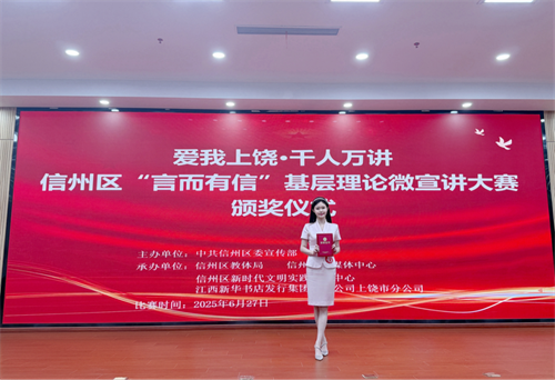 1751246637207265.png 640.png