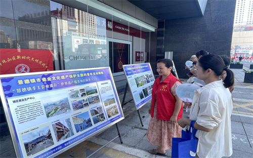 1751247480853435.png 图片15.png