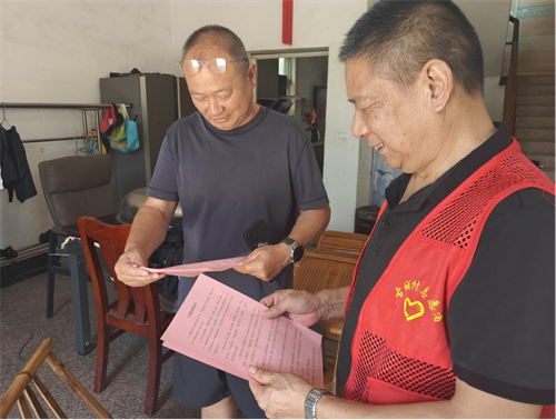 1751250311800113.png 图片2.png