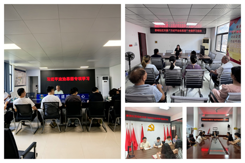 1751360119479582.png 图片7.png