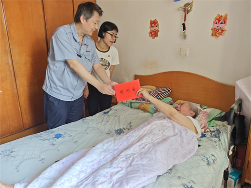 1751449038252287.png 图片10.png