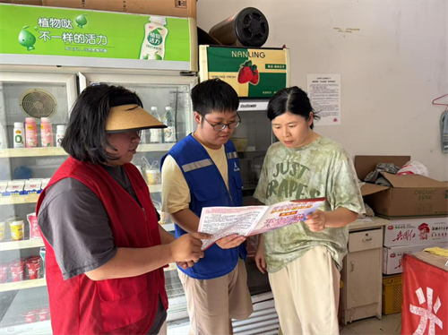 1751449110675529.png 图片12.png