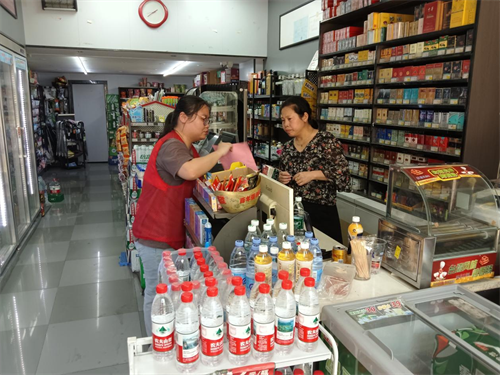 1751507300680033.png 图片7.png