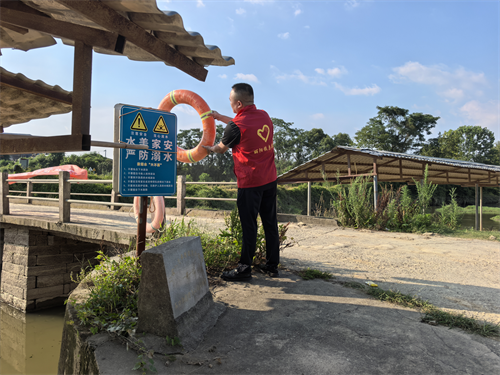 1751507855520769.png 图片16.png