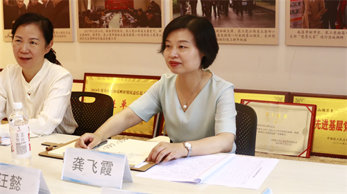 1751508422465994.png 图片4.png