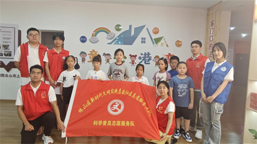 1751529078322161.png 图片6.png