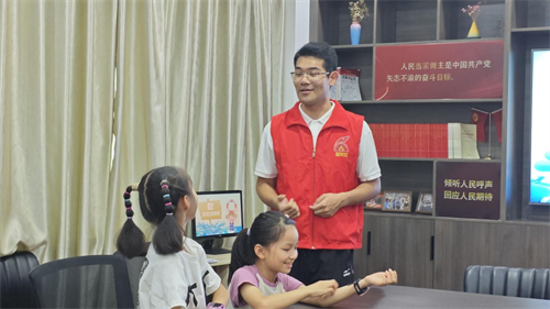 1751529086317761.png 图片7.png